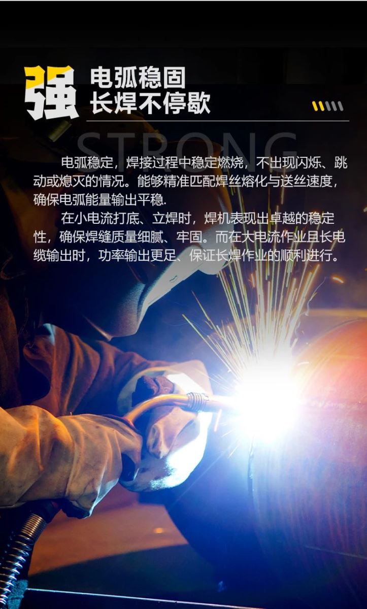 东升国际PG官网-科技赋能场景,让娱乐更有趣.